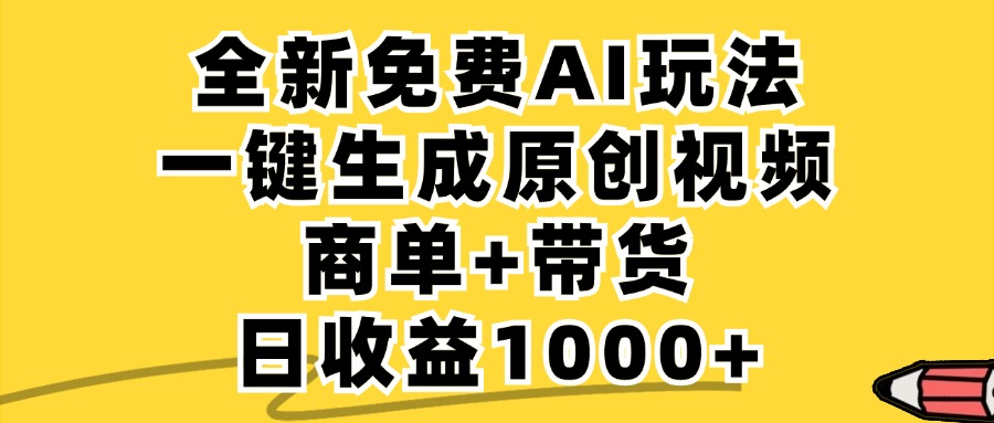 全套外贸课程打包，包括：背调、业务、SOHO选品、展会等