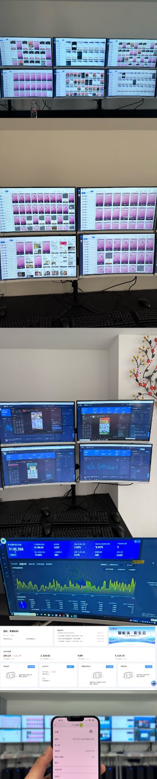 实操项目合集挂机类型直播类型轻资产创业类型课程分享各项目介绍和原理