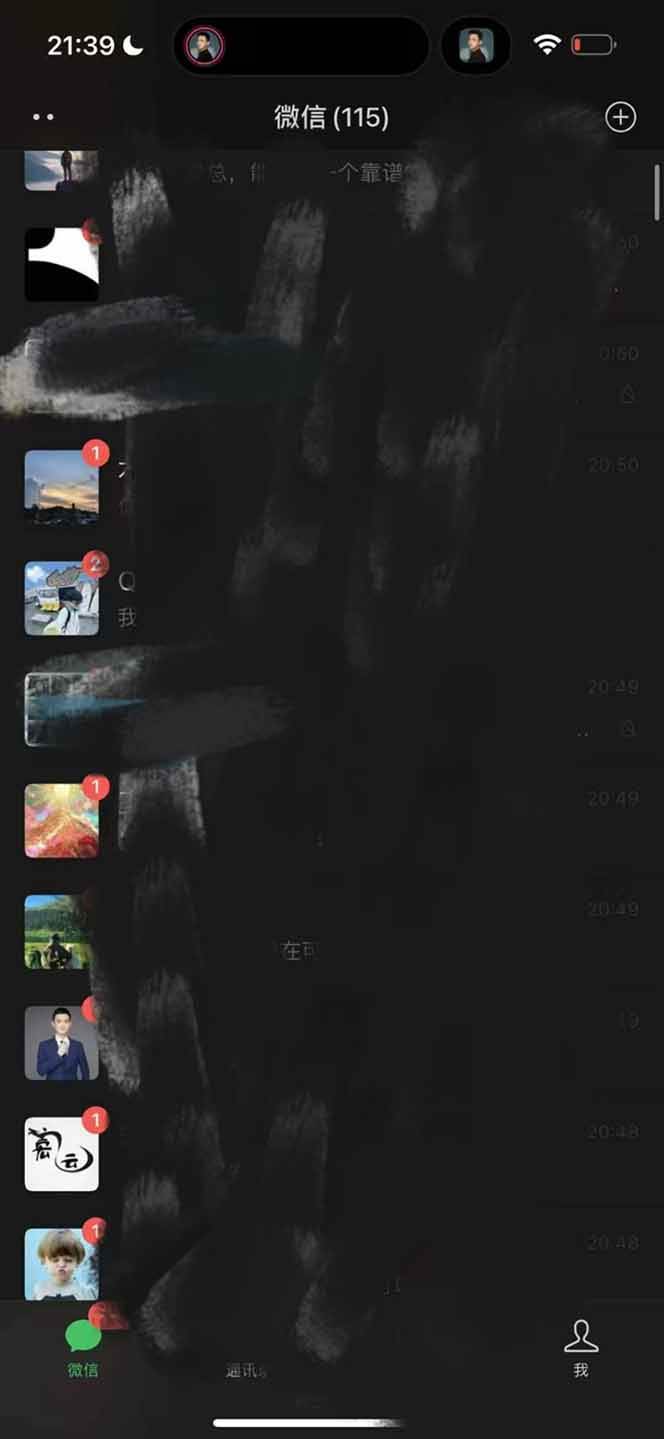 （14286期）全网最新无人值守全平台自动发布矩阵rpa工具，日发1000条内容