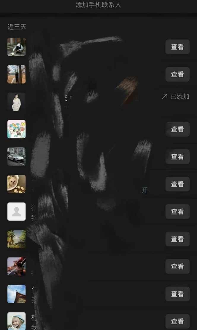 （14286期）全网最新无人值守全平台自动发布矩阵rpa工具，日发1000条内容