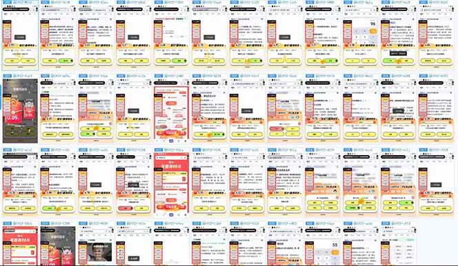 （14305期）答题项目单日500+知识分享感谢观看