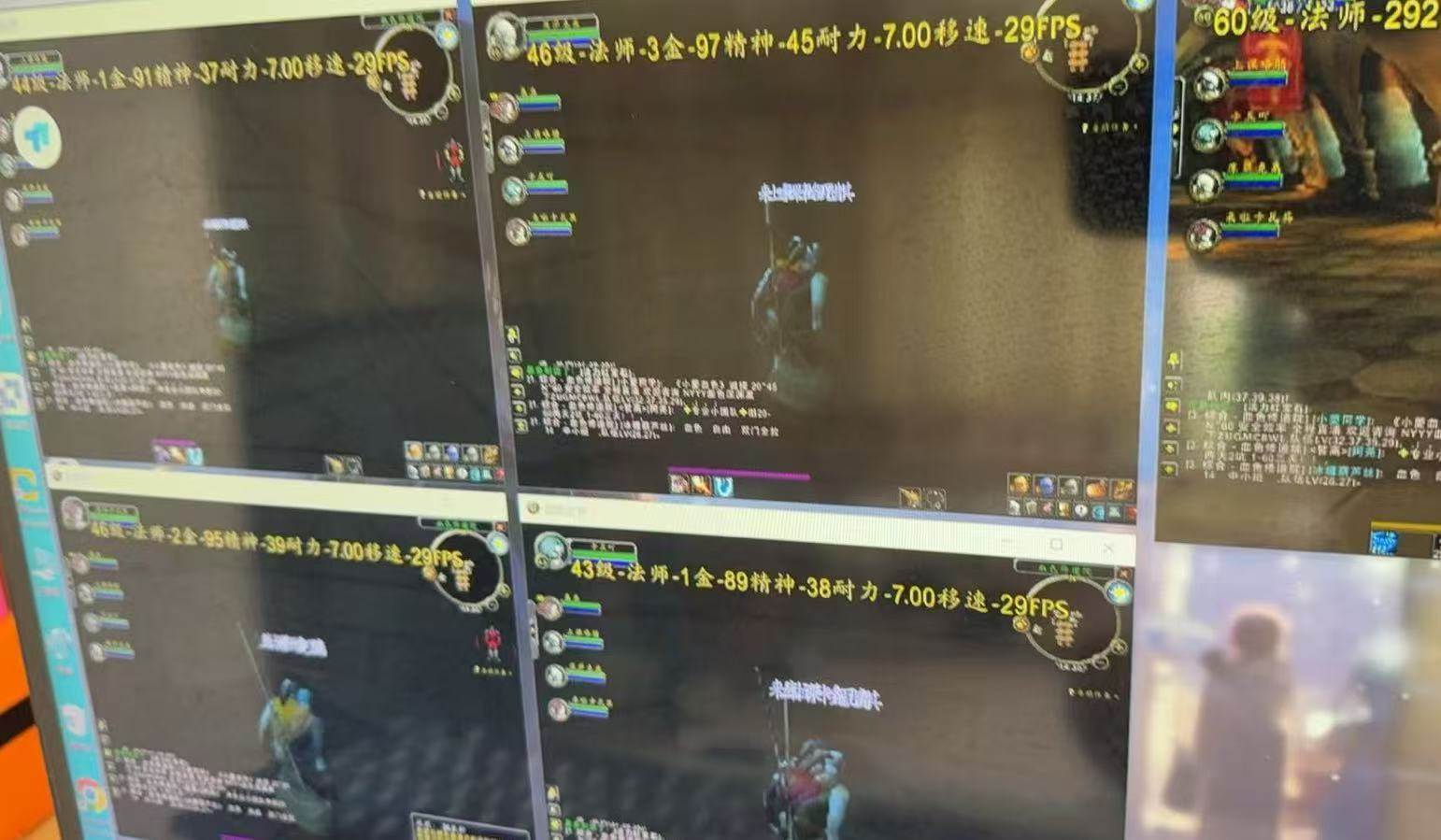 （15257期）游戏全自动搬砖技术，日入千元，新手小白当天上手！