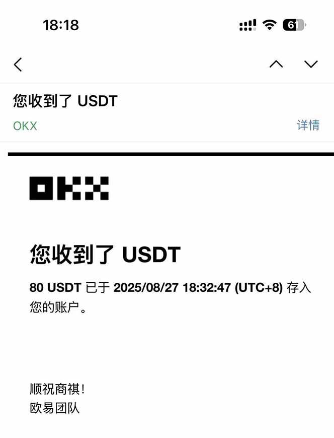 （15847期）凡,人修仙诀游戏挂机单机每天300—600+当天见收益随时在线变现…