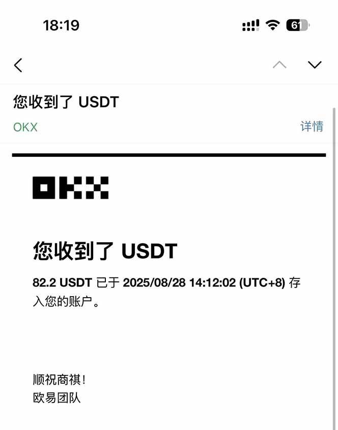 （15847期）凡,人修仙诀游戏挂机单机每天300—600+当天见收益随时在线变现…