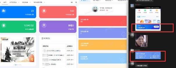 20250918064009-68cba949cf901.jpg 一折手游代理推广项目_满级点位+自用推广思路分享