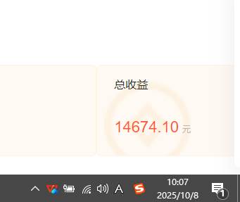 （16209期）小说创作者搬砖玩法，不限制IP简单无脑可矩阵无限放大小白也能实现轻…