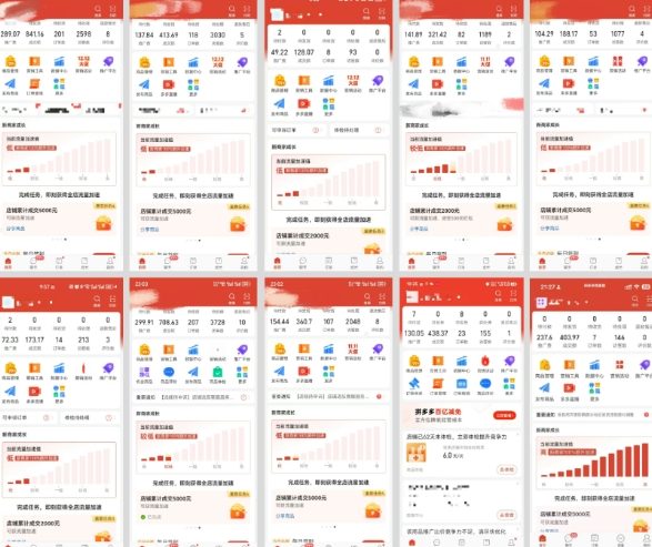 20251018090319-68f357d77b141.jpg 拼多多虚拟电商,门槛低,搬运上架,操作起来简单粗暴,单人单店三位数,可矩阵