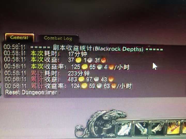 20251028005148-690013a47ef60.jpg 游戏全自动掘金纯挂G项目,月入过1W,小白零基础可操作长期稳定【揭秘】