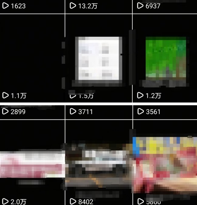 20251028060010-69005bea2e8c5.jpg 抖音引流创业粉教程,创业粉终于跑通了,私域是永远的王