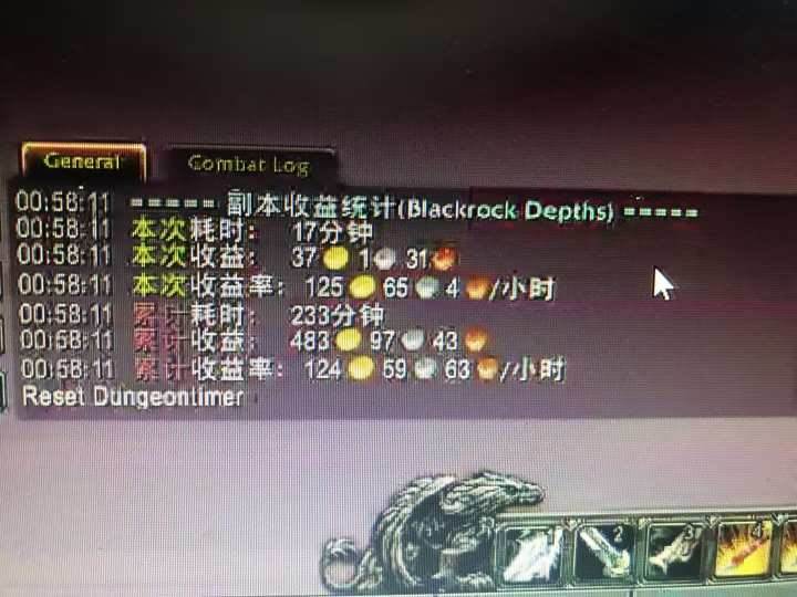 （16421期）游戏搬砖搞钱项目：月入1万+全程实操经验分享，小白也能做的副业好项目