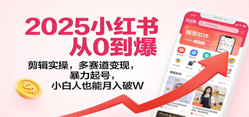 0门槛AI视频玩法经典老歌，播放量轻轻松松10w+玩法简单