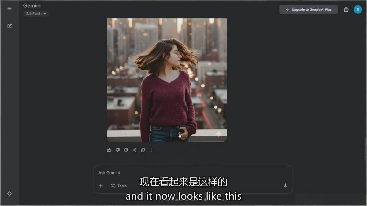 20260117234958-696c202602d22.jpg GoogleNanoBanana全能课:从入门到精通,AI照片编辑与创意设计全掌握