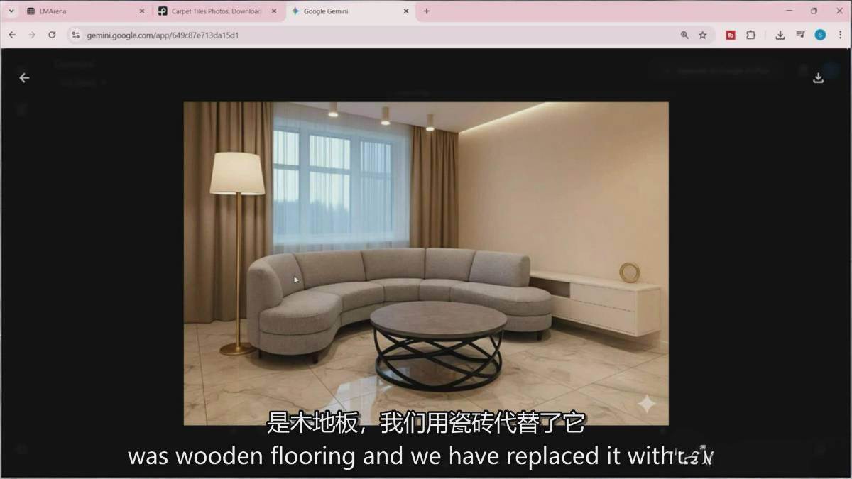 20260117234958-696c20268f170.jpg (17141期)NanoBanana-AI设计大师班,修图合成、广告创作、视觉升级,掌握黄金生产技能,月接单增收过万