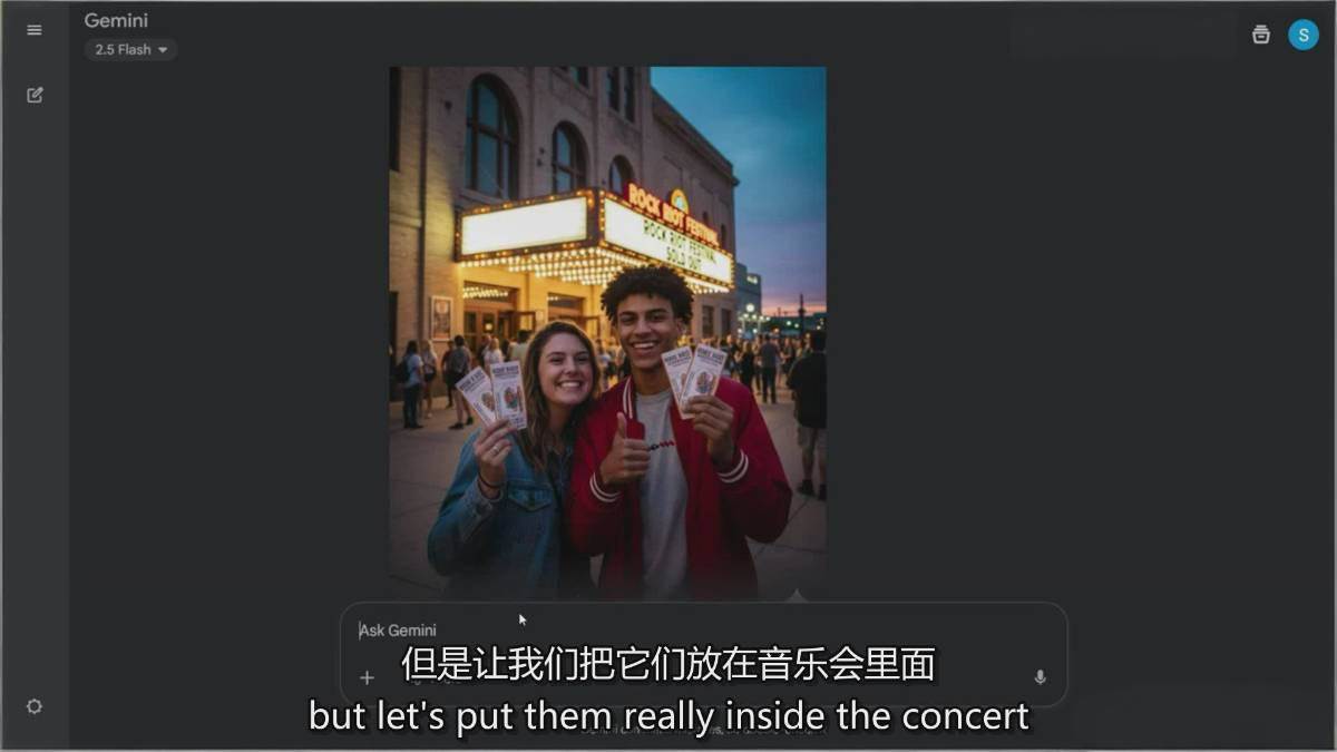 20260117234958-696c2026ad873.jpg GoogleNanoBanana全能课:从入门到精通,AI照片编辑与创意设计全掌握