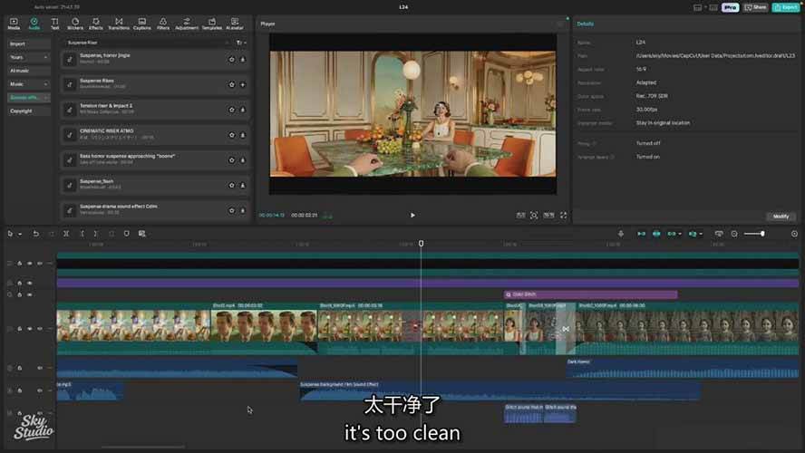 （17223期）AI电影制作训练营：掌握角色一致性，学会好莱坞叙事流程，制作价值万元的电影感短片