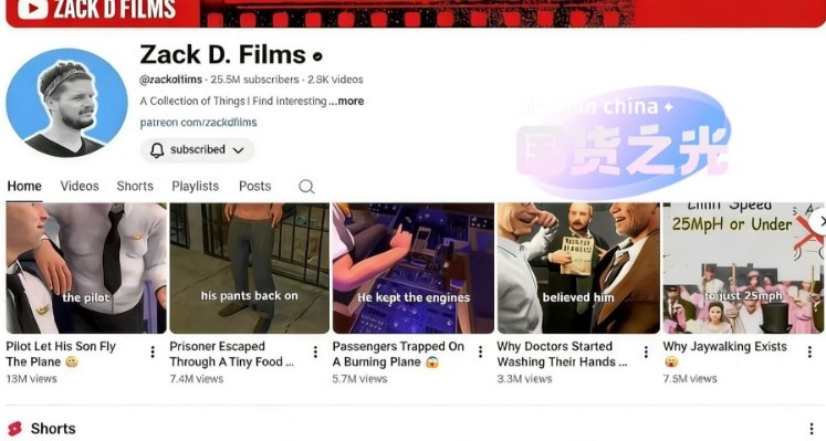 外网大神ZackDFilm作品同款科普动画视频制作教学，TK油管youtube科普blender教程，教你出海賺美金