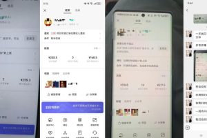 4月最新视频号带货中老年赛道，自然流玩法一周内可以出效果【图文+视频】