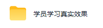 深耕三年稳定老项目|AI全自动游戏打金扫货和量化,无需人工值守,规模化运营日入1k【揭秘】