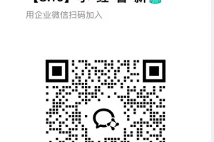 8月新项目——小红书带货，精细化代运营，托管躺米【兔米橡木】，实测运营3天就出单