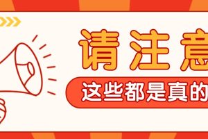 空闲时间就能做!不露脸、不囤货靠人生感悟短视频增收,手把手教你实操变现月入万元